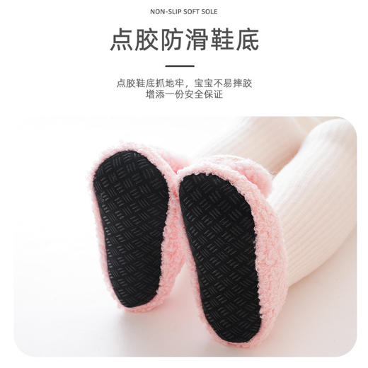 【绿色青蛙加厚宝宝地板鞋袜】防滑软底卡通早教婴儿鞋婴儿学步鞋袜套 商品图3