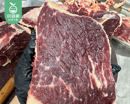 潮汕现杀新鲜黄牛嫩肉（整块）/1盒（450g±50g）生产日期：12月25日左右 商品图4