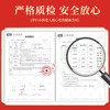 【企业】万圣 椴木银耳 商品缩略图4