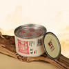 元正 茶票松甘 小种红茶烟熏工艺武夷红茶罐装50g/150g/300g 商品缩略图5