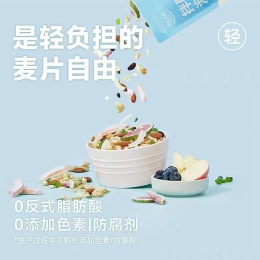 欧扎克308g生椰脆脆麦片 商品图1