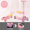 【可折叠！三合一音乐滑板车】儿童滑板车米高三合一，可坐2-6-12岁小孩，闪光大轮，加宽踏板，轻松折叠，承重更耐用，滑板滑滑车踏板车-QQ 商品缩略图13