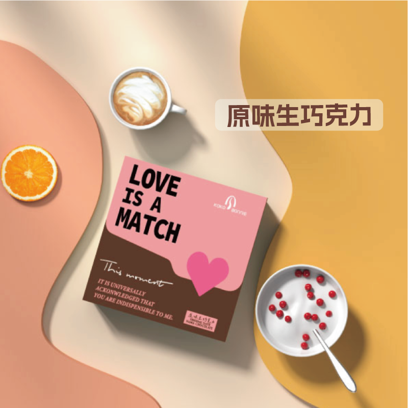 KOKOBONNIE原味生巧125g【分仓直发，72小时发货，周末节假日不发货】