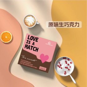 KOKOBONNIE原味生巧125g【分仓直发，72小时发货，周末节假日不发货】