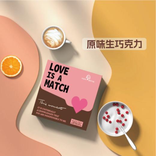 KOKOBONNIE原味生巧125g【分仓直发，72小时发货，周末节假日不发货】 商品图0