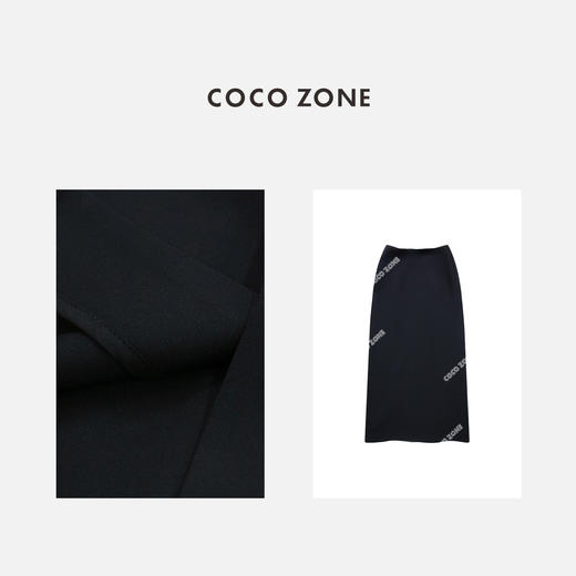 COCO ZONE 2024开春穿搭时尚直筒半身裙气质包臀中长裙CC1A0519 商品图2