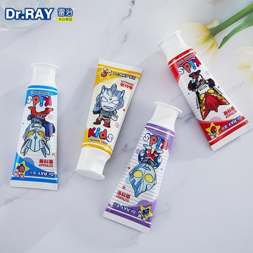 雷治  奥特曼1+1儿童护齿组合套装  随机颜色 商品图3