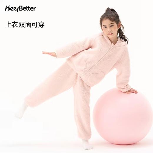 (包邮)Heybetter儿童绒绒家居服套装(三种颜色） 商品图2