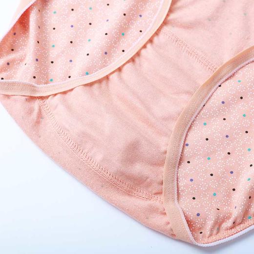 【清仓大促】洁丽雅4条装中腰女士内裤三角裤 商品图3