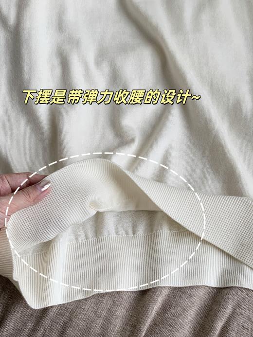 【现货】羊毛30%【圆领套头衫】亲肤可贴服穿、可机洗，7色随心搭配，基础款JX56 商品图6