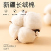 【79元1套，119元2套】秋冬女童长袖长裤套头家居套装-8243212 商品缩略图4