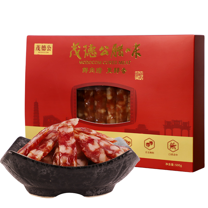 茂德公广式鲜肉腊肠香肠500g/盒煲仔饭腊肠腊味正宗特产老字号