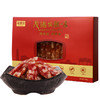 茂德公广式鲜肉腊肠香肠500g/盒煲仔饭腊肠腊味正宗特产老字号 商品缩略图0