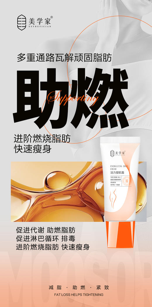 测试开始 商品图0