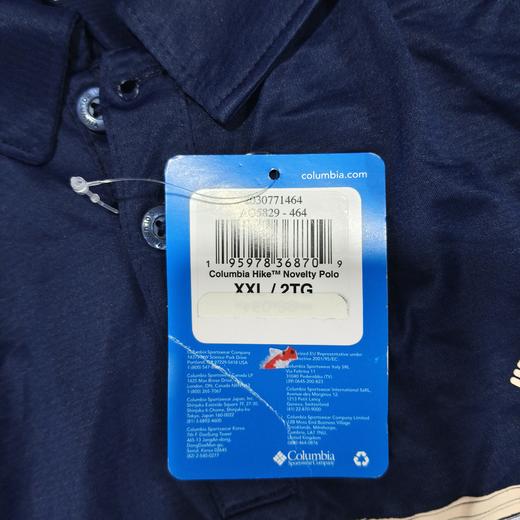 瑕疵Columbia/哥伦比亚 男士吸湿速干个性印花休闲短袖POLO衫 商品图1