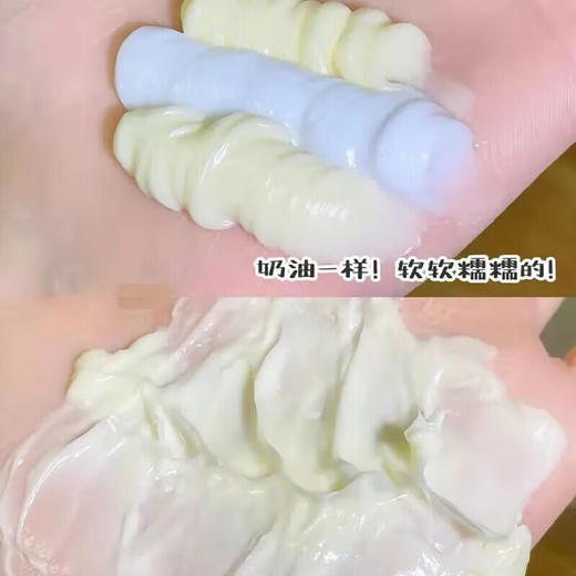 高品质更滋润！安野屋 香氛植物精粹护手霜75g/60g 清爽嫩肤便携小巧随身不油腻 商品图5