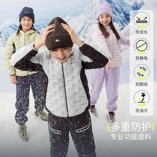 onmygame【轻暖系列】儿童三防羽绒服秋冬男女童保暖运动外套连帽 商品图1