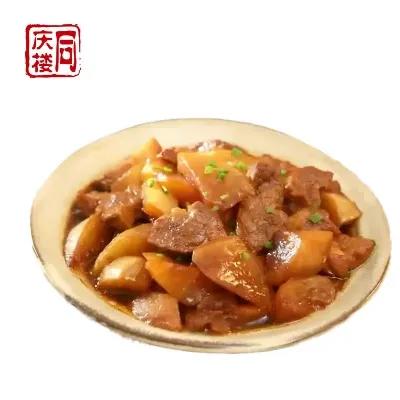 萝卜烧肉(份) 商品图0