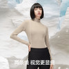 素湃Supield修身显瘦打底衫秋冬保暖上衣半高领内搭秋衣 商品缩略图2