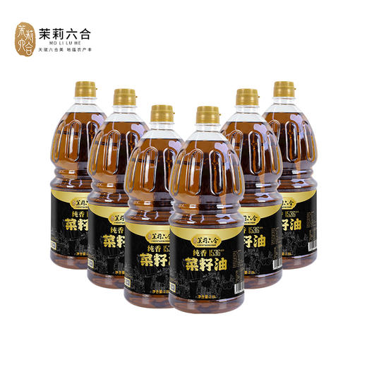 茉莉六合纯香菜籽油2.5升整箱   线上 商品图0