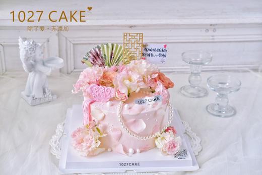 1027CAKE  | 新中式 鲜花 长辈 妈妈 商品图1