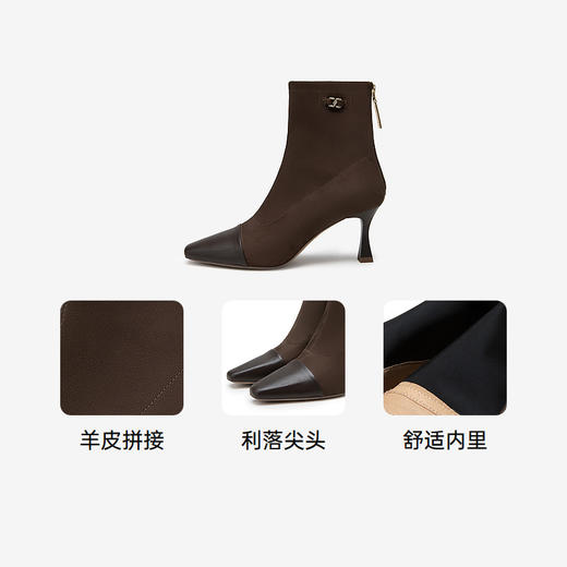 【静音系列】千百度羊皮弹力袜靴女冬季细高跟时装短靴子A24577243 商品图3