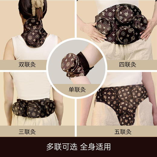 【单联随身灸】手背腿颈椎艾热蕲艾艾柱热敷艾灸便携 商品图3