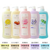 丹姿沐浴露乳1L大瓶装玫瑰乳木果滋润柔润保湿薄荷冰爽丝滑 商品缩略图1