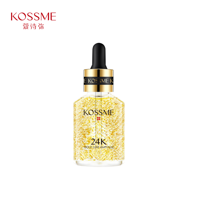 KOSSME蔻诗弥 24K鎏金臻颜奢养精华液50ml