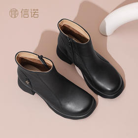 信诺超软羊皮短靴2024秋冬新款厚底切尔西靴复古皮靴真皮粗跟女靴X24M058-82