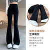 滑！垂！软！弹！【空气层面膜喇叭裤】秋季百搭 高腰收腹 透气贴服 显高显瘦 垂感喇叭裤 细滑舒适 商品缩略图3