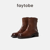 FAYTOBE 水洗马皮厚底烟筒靴24新品增高英伦复古秋冬真皮切尔西靴 商品缩略图0