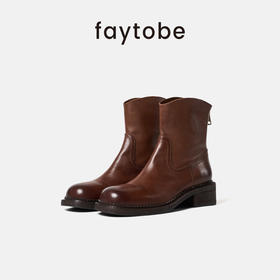 FAYTOBE 水洗马皮厚底烟筒靴24新品增高英伦复古秋冬真皮切尔西靴