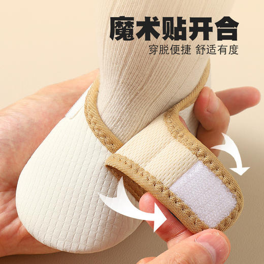 【卡通软底防滑隔凉学步鞋】宝宝地板鞋春秋季卡通魔术贴袜套儿童室内居家 商品图3