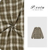 03-5潘依绣丁丁宠粉PanYiXiu/潘依绣设计感随性松弛连帽格子长袖衬衫 W-62413 商品缩略图0