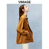 VIMAGE纬漫纪宽松日系气质翻领大口袋显瘦深咖色外套秋季新款V2203838 商品缩略图1