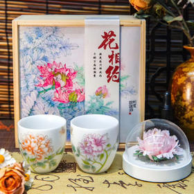 羽诗制造出品 花相约牡丹白瓷杯陶瓷扩香器香薰精油礼盒套装