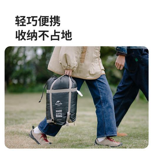 Naturehike挪客日煦信封带帽棉睡袋CNK2350WS023 商品图4