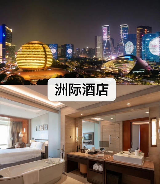 洲际酒店同款！Byredo百瑞德白色浪漫洗发水护发素沐浴露身体乳450ml 商品图4