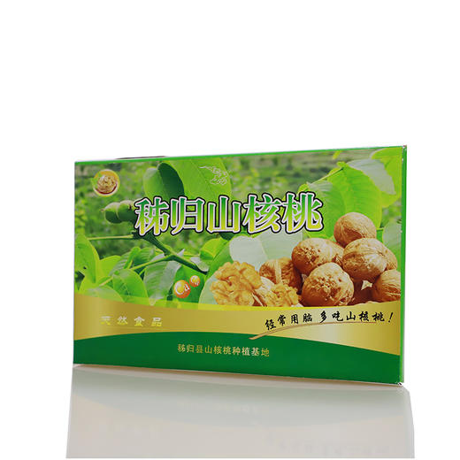 秭归县 劲逮逮 高山核桃3斤/5斤 野生山核桃坚果 商品图0