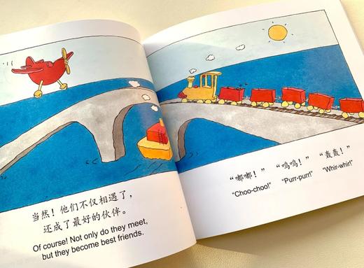 【赠2只超萌公仔】卡蜜儿《社交能力培养绘本》全40册 | 风靡全球20余年，屡获大奖，涵盖儿童成长多维主题，「社交绘本」认准卡蜜儿 商品图5