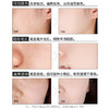 滋色（ZEESEA） 多效修颜隔离霜 姿色妆前乳遮瑕持久保湿打底素颜 商品缩略图2