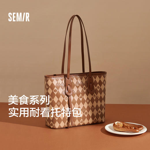 森马包包托特包女2024新款温柔菱格单肩包大容量通勤手提包氛围感 商品图0