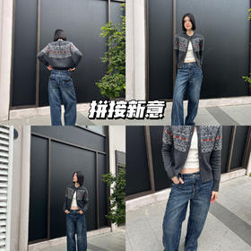 经典单品 | 水洗蓝色牛仔裤，拼接设计自带风格张力！