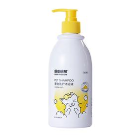 匠心萌宠  宠物洗护沐浴液(溶菌酶+硫磺）500ml