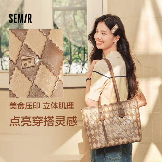 森马包包托特包女2024新款温柔菱格单肩包大容量通勤手提包氛围感 商品图3