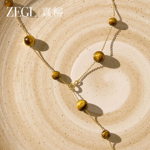 ZEGL设计师晨曦系列天然虎眼石项链女款2024新款轻奢小众颈链配饰 商品图2
