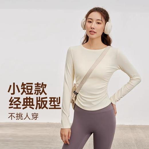 Neverme收褶修身上衣ST6909 商品图3