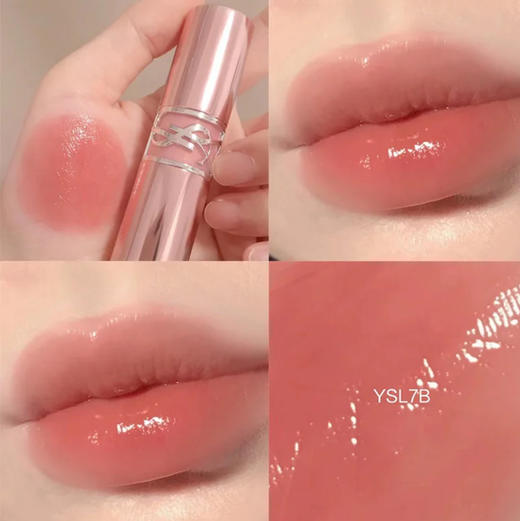 圣罗兰YSL•粉管润唇膏敢爱光耀柔光唇膏 商品图1