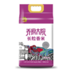 【金福乔府大院】紫色长粒香5kg/袋 商品缩略图0